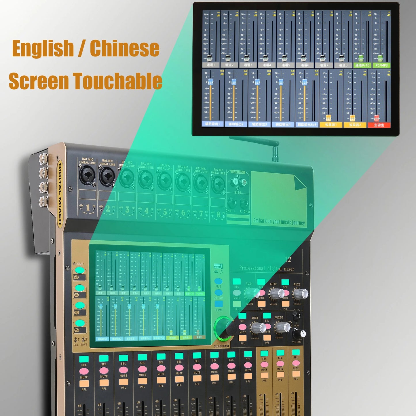 Leicozic 12 Channel Digital Mixer with Dual DSP Effects