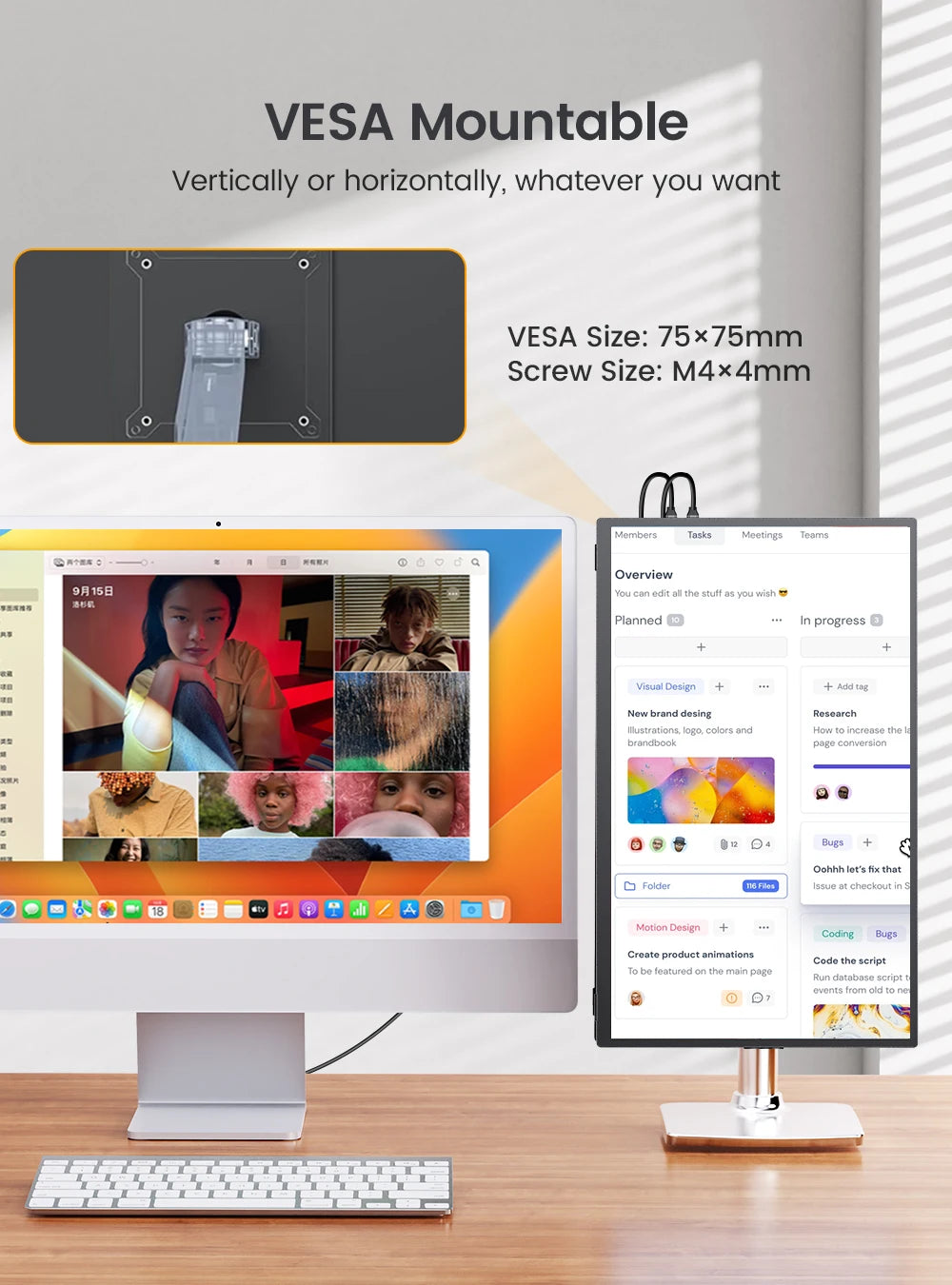 UPERFECT 18.5 Inch 120Hz Touchscreen Portable Monitor VESA