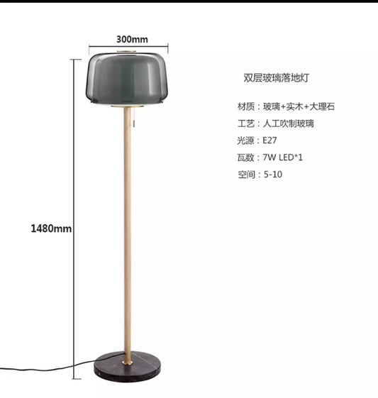 Modern Nordic Atmospheric Glass Floor Lamp Living Room