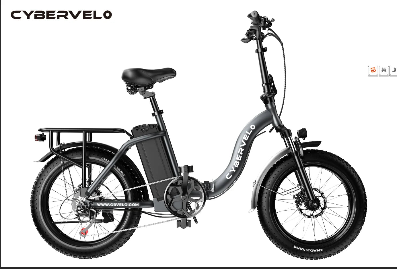 Cybervelo Mars700 1000W Folding Bike Removable Battery
