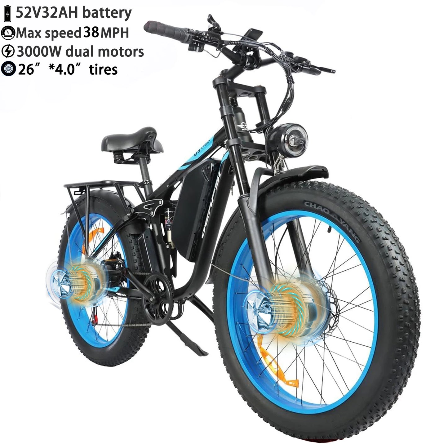 Baolujie Peak Dual Motor Electric Bike 48V Battery