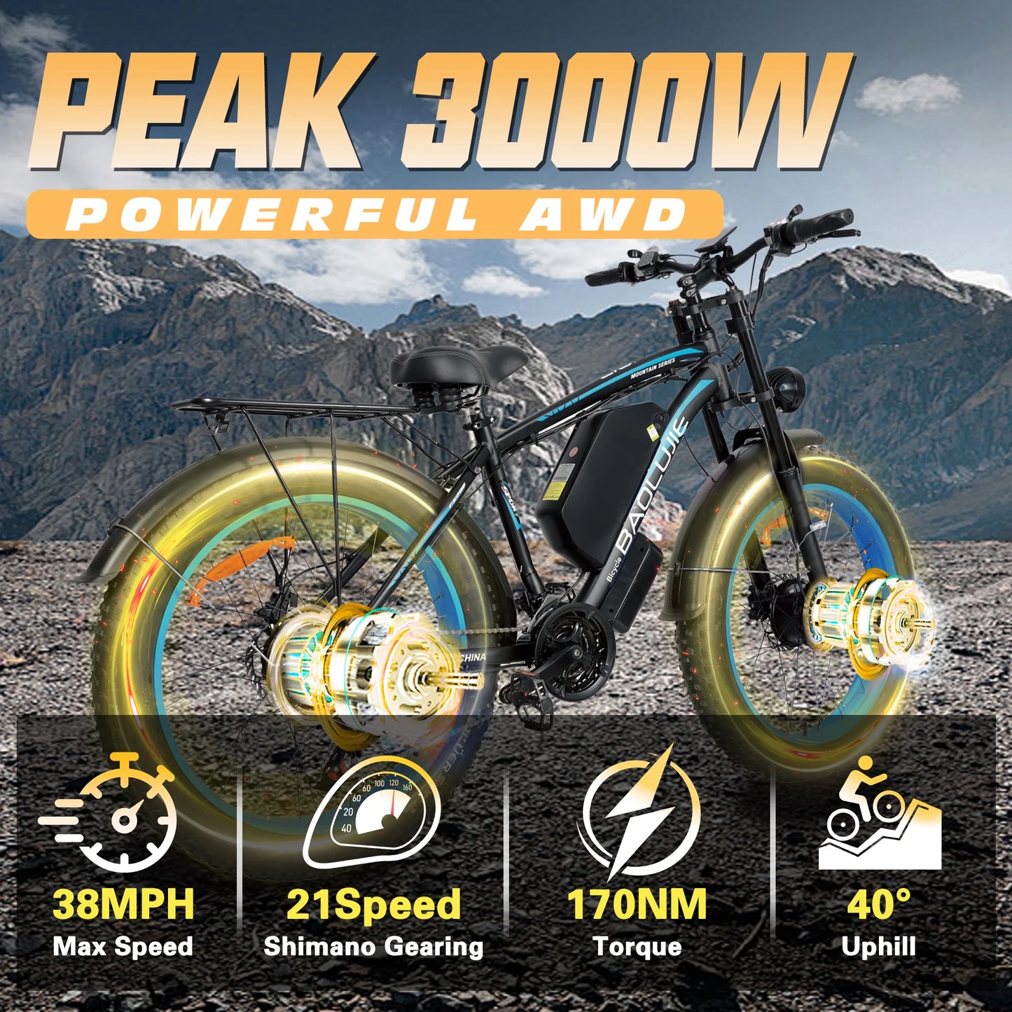 Baolujie Peak Dual Motor Electric Bike 48V Battery