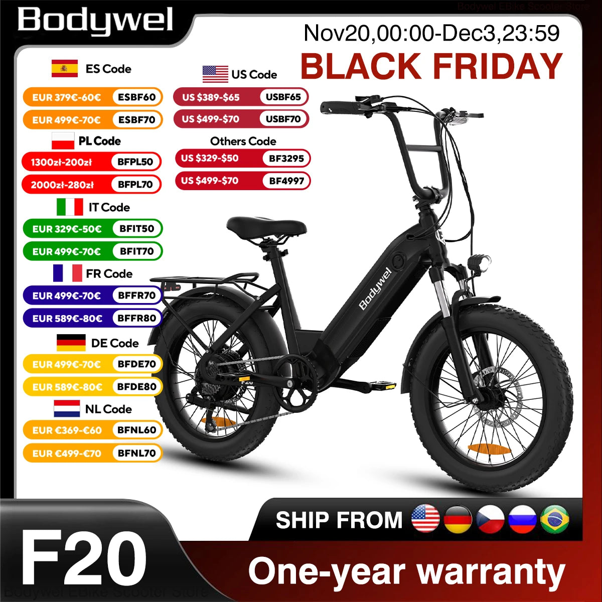 Bodywel F20 500W Fat Tire Electric Bike 20 Inch For Adults